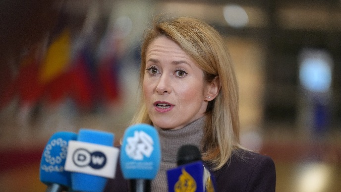 Poziv na uzdržanost